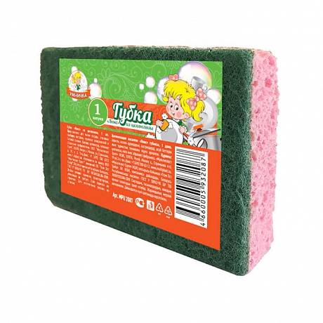 Губка для посуды Умничка целлюлоза ЛЮКС - Вид 1